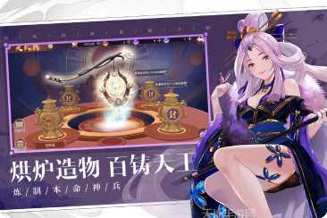 万灵山海之境兑换码