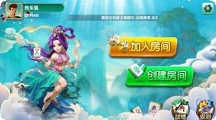 乐翻卡五星安卓版