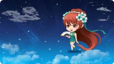 通天乐棋牌玩法介绍