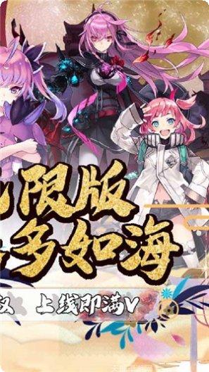六界之门BT攻略大全