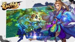 剑之痕OL角色介绍