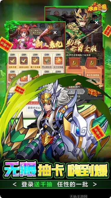 水煮三国BTHex高效刷金技巧