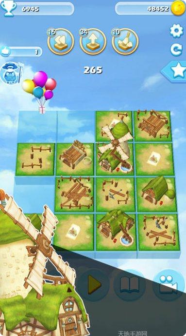 2048游戏下载
