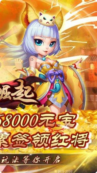 联盟崛起BT超V版更新日志