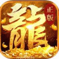 传奇打金服激活码