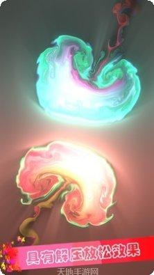 炫彩粒子3游戏攻略