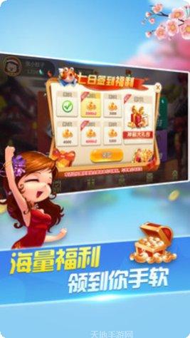 跑得快游戏技巧