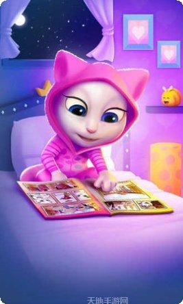 我的安吉拉2攻略