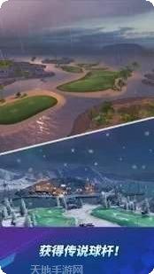 Golf Battle攻略
