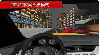 城市模拟建设安卓版