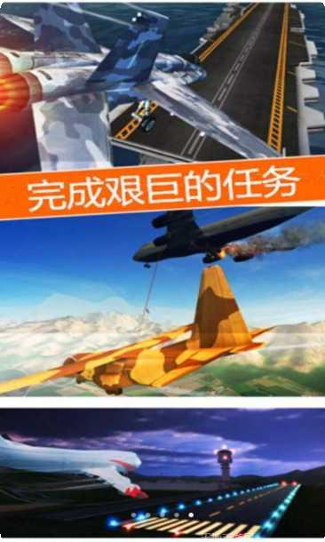 太空冒险奔跑攻略大全