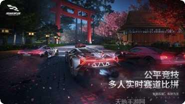 Racing in Car 2021怎么玩