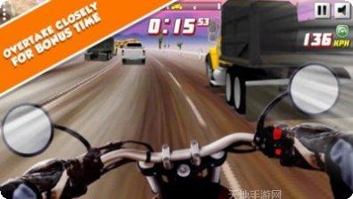 极限公路驾驶挑战