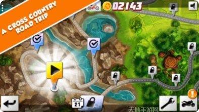 极限公路驾驶冒险