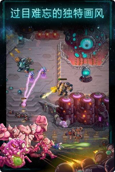 钢铁战队最新版本