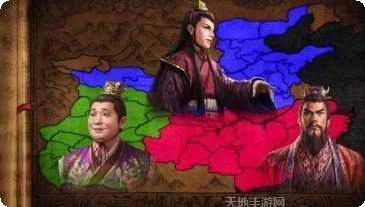 三国志13最新版本