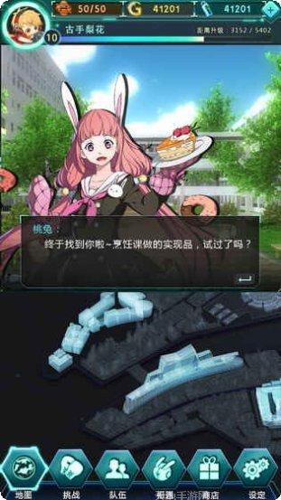 牌武者融合战记攻略