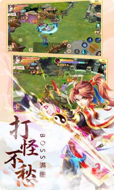 梦幻奇缘装备获取