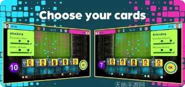 PitstopGame极速换胎