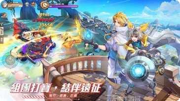 异界之光攻略
