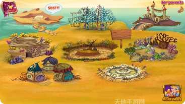 城市战争3D下载地址