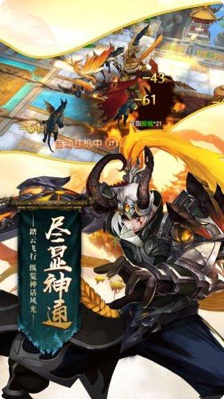 末日之战2角色推荐