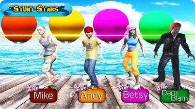 水上公园大冒险下载地址