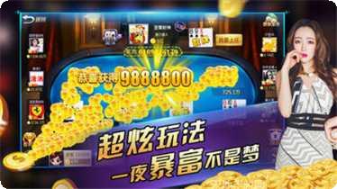 欢乐水果连连看红包版安卓版