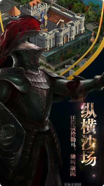 迷你乐园游乐园下载