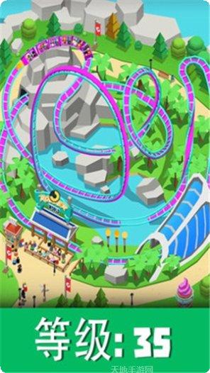 主题公园世界攻略