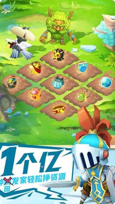 时空幻想装备获取