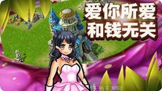 王者世纪游戏攻略