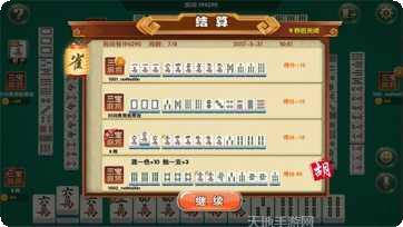 富德娱乐注册登录