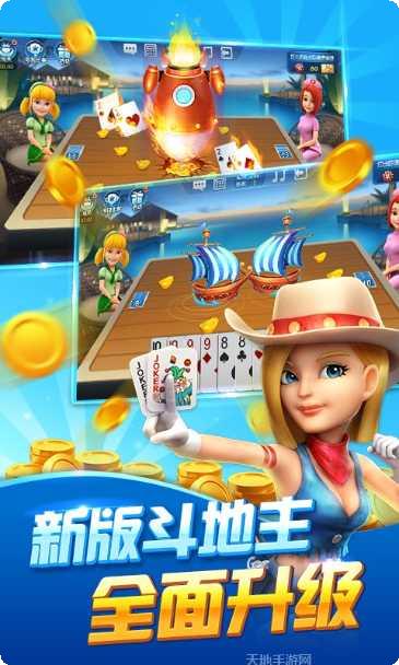 鱼丸游戏ios版