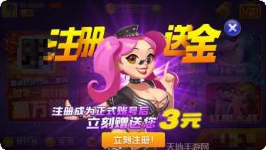 福宝棋牌玩法介绍