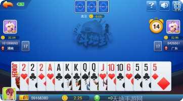 福宝棋牌在线对战