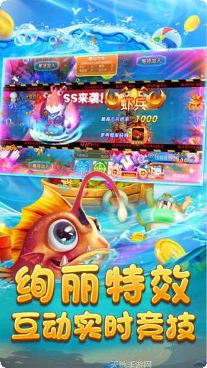 贤来聚棋牌游戏下载