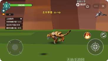 石器猎人角色培养