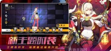 王牌战士游戏攻略