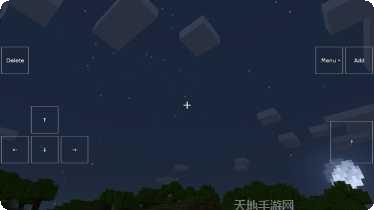 Exploder 3D最新版本