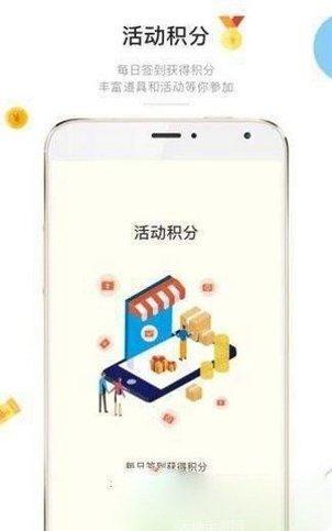 答题赢家极速版红包