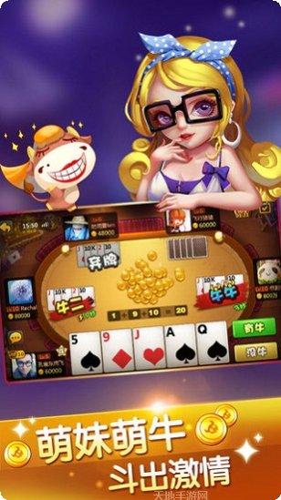 新鱼游棋牌玩法介绍