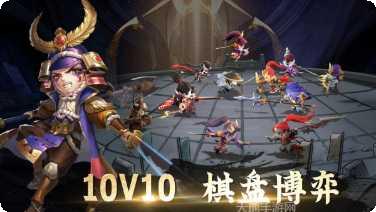 军师请布阵最新版本