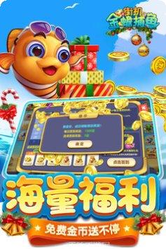 乐思棋牌下载
