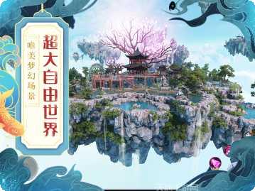 河神传说角色介绍