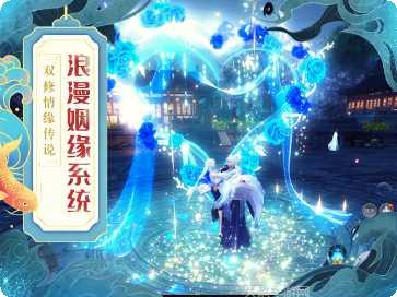 河神传说装备获取