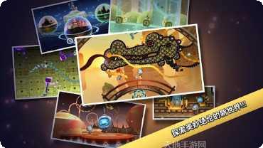 机器人超级英雄攻略大全