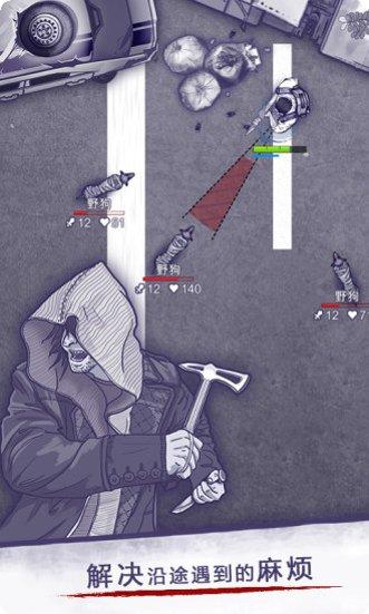 免费阿瑞斯病毒最新版本