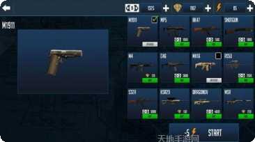 士兵战场模拟最新版本