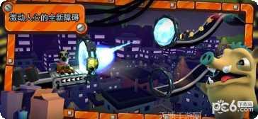 培根逃亡攻略